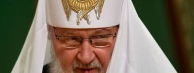 Patriarch Kirill complained to the whole world, including Pope and UN about persecution of UOC-MP in Ukraine