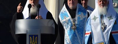 Варфоломей просил глав УАПЦ и УПЦ КП не выдвигаться на пост главы новой Церкви