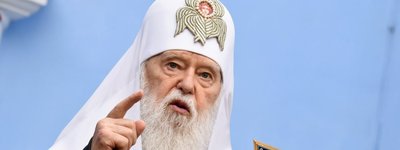 Угрозы Кирилла Вселенскому Патриарху – признак слабости, – почетный Патриарх Филарет