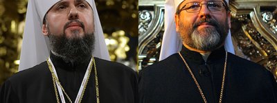 Patriarch Sviatoslav: Unification of UGCC and OCU is quite feasible