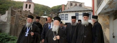 Mount Athos is strongly in favor of the Ecumenical Patriarchate on the Ukrainian issue