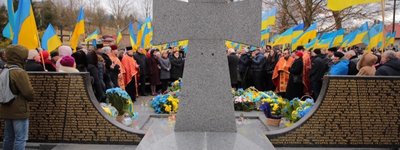 Сьогодні молитовно вшанували пам’ять 366 українців, вбитих у Павлокомі