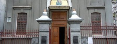 Одеський костел став третім в Україні католицьким храмом зі статусом базиліки