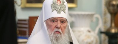 Почетный Патриарх Филарет объяснил, почему в своем обращении вспомнил Коломойского