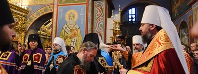 В Михайловском Златоверхом рукоположили архимандрита Епифания (Димитриу) на епископа Ольвийского