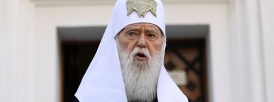 Почетный Патриарх Филарет собирается провести Поместный собор в обход Предстоятеля ПЦУ, – СМИ