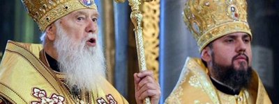 Александр Саган: «Для мирового православия Филарет является фигурой токсичной»