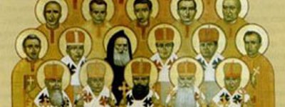 27 червня УГКЦ вшановує новомучеників