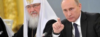 РПЦ хочет стать православным Ватиканом, - пресс-секретарь ПЦУ