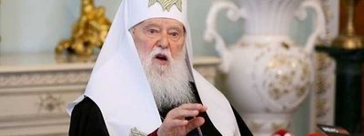 Почесний Патріарх Філарет проігнорував засідання Синоду ПЦУ