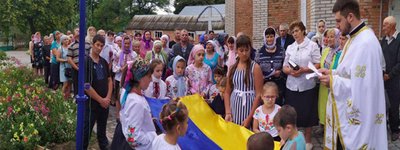 На Вінниччині громади ПЦУ розпочали патріотичний флешмоб