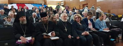 В Чернигове проходила конференция «Белорусская интеллигенция в поддержке Белорусской Автокефальной Православной Церкви»