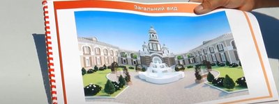 В Краматорске планируют построить женский монастырь УГКЦ