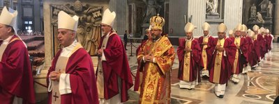 Глава та єпископи УГКЦ взяли участь у похороні кардинала Акіле Сільвестріні