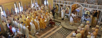 UGCC celebrates 50th anniversary of the consecration of St Sophia in Rome