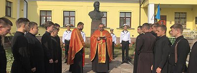 Patriarch Josyf Slipyj remembered in Zazdrist on the 35th anniversary of the repose