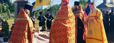 З ініціативи УПЦ МП у Донецьку встановили пам’ятник російському царю