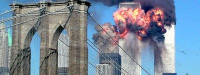 UOC of the USA: Remembering the Tragedy of September 11, 2001