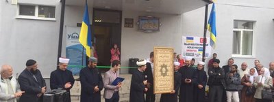 The Eastermost mosque of Ukraine opens in Severodonetsk