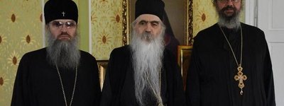 Епископ Сербской Церкви резко отреагировал на признание Элладской Церковью автокефалии ПЦУ