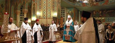 «Западный фронт»: в Латвии зарегистрировали Церковь Константинопольского патриархата