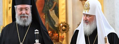 Кипрская Церковь осудила РПЦ за разрыв отношений с Архиепископом Афинским