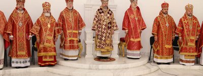Оприлюднено постанови Синоду єпископів Києво-Галицької Митрополії УГКЦ