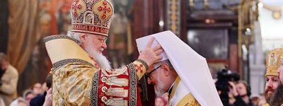 РПЦ цілеспрямовано  провокує розкол Церкви в Греції так, як розділила інші Церкви, - архиєпископ Євстратій (Зоря)