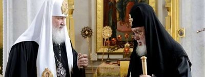 Грузинський Патріарх гнівно відреагував на призначення Кирилом священників РПЦ в Абхазію та Південну Осетію