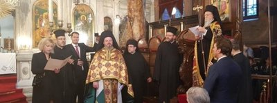 Ecumenical Patriarch served a memorial service for Holodomor victims