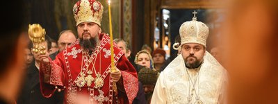 Православная эквилибристика: пошатнется ли баланс в Православной Церкви Чешских земель и Словакии из-за украинского вопроса