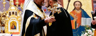 В УГКЦ номіновано нового єпископа