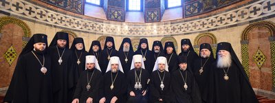 Episcopal consecration of Bishop Nykodym (Kulygin) of OCU took place in Kyiv
