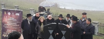 В Винницкой области открыли памятник расстрелянным евреям