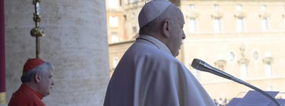 Папа у Різдвяному посланні «Urbi et Orbi» згадав Україну, яка прагне миру