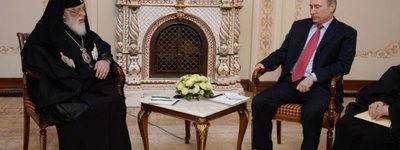 Патриарх Грузинский призвал Путина прекратить оккупацию Абхазии и Осетии