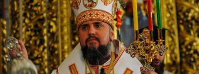 OCU wants the oppression of the Ukrainian Church in Crimea brought up in Minsk