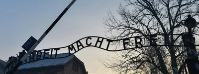 Bishops of Europe called on the world community to prevent a repeat of the Auschwitz tragedy
