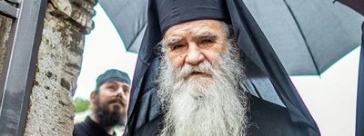 Митрополит Сербской Православной Церкви, которая не признает ПЦУ, заявил, что готов к гражданской войне в Черногории
