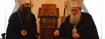 Митрополит УПЦ (МП) встретился с Патриархом Болгарской Православной Церкви