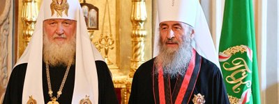 Патріарх Кирил взяв з собою в Амман Митрополита УПЦ МП Онуфрія