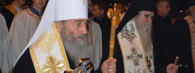 Onufriy wants the Ecumenical Patriarch to revoke the OCU’s Tomos