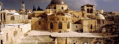 Храм Гроба Господня в Иерусалиме закрыли из-за коронавируса