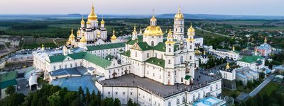 Pochayiv under complete lockdown due to coronavirus outbreak in the monastery
