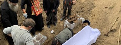 На Кіровоградщині віднайдено останки священика, якого 100 років тому вбили більшовики