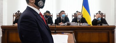 Petro Poroshenko in court