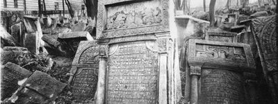 Найдавніше єврейське кладовище Львова: історична спадщина, яку варто врятувати