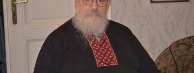 о. Рафаїл Турконяк
