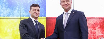 Zelensky called on Duda to restore the UPA soldiers' grave on the Monastyr mountain