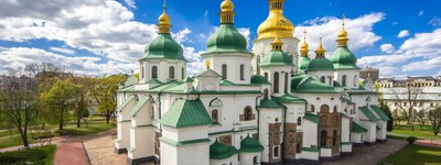 The walls of St. Sophia Cathedral to be drained using Swiss technology